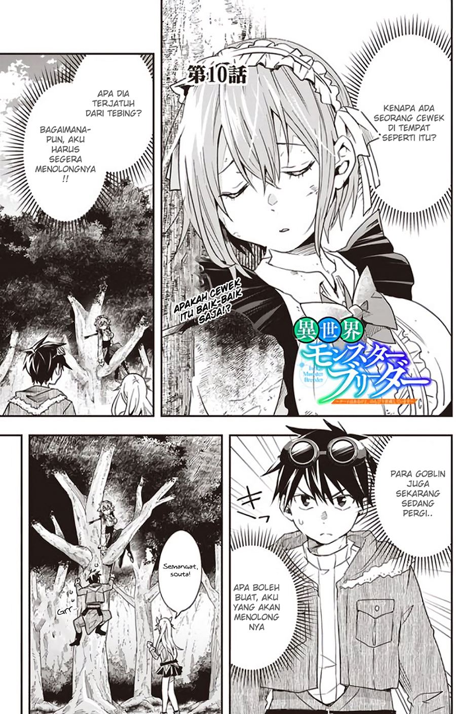 Isekai Monster Breeder Chapter 10 Gambar 1